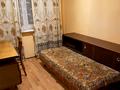 квартира за адресою Чорновола вул., 138