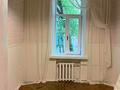 квартира за адресою Лисенка вул., 8
