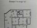 квартира по адресу Харьковское шоссе, 158