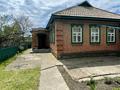 будинок за адресою Садова