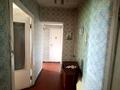 квартира по адресу Паустовского ул. (Паустовского), 31