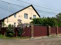 будинок за адресою вулиця Садова, 32