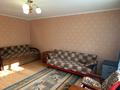 квартира по адресу Степана Бандеры ул., 62а