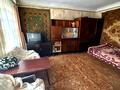 квартира по адресу Косвенная ул., 33