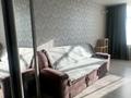 квартира по адресу Средняя ул., 24 к3