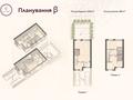 будинок за адресою Райдужний масив вул.