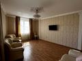 квартира по адресу Городоцкая ул., 245а