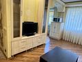 квартира за адресою Михайла Бойчука вул. (Кіквідзе), 18-А