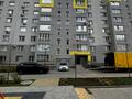 квартира за адресою Академіка Янгеля вул. (Фрунзе), 6п