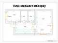 дом по адресу Грушева ул.