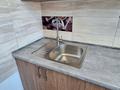 квартира за адресою Івана Величковського вул., 8