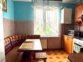 квартира по адресу Леонтовича ул., 26
