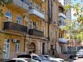 комерційна за адресою Саксаганського вул., 67