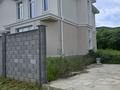будинок за адресою Центральна