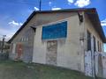 коммерческая по адресу Галицкая ул., 17