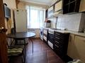квартира по адресу Донецкое шоссе, 146