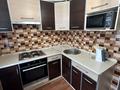 квартира за адресою Перемоги просп., 54