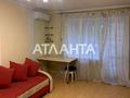 квартира за адресою Педагогічна вул., 22