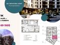 квартира по адресу Под Голоском ул., (Будинок 5)