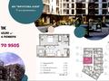квартира за адресою Під Голоском вул., (Будинок 5)