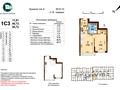 квартира за адресою Київ, Олександра Олеся вул., (Будинок 10.10)