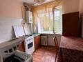 квартира за адресою Євгена Патона вул., 34