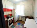 квартира за адресою Металургів просп., 41