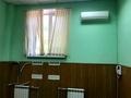 комерційна за адресою Науки просп., 61