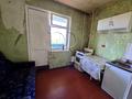 квартира за адресою Червоної Калини просп. (Володимира Маяковського), 20-Г