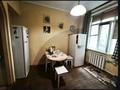 квартира за адресою Володимира Антоновича вул. (Свердлова), 56