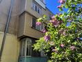 квартира по адресу Хантадзе ул., 12