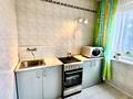 квартира за адресою Озерна вул., 26