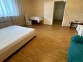 квартира по адресу Бориса Гмыри ул., 4
