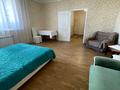 квартира по адресу Бориса Гмыри ул., 4