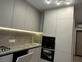 квартира по адресу Ольги Кисилёвской ул., 37
