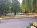 квартира за адресою Старонікольська вул., 46