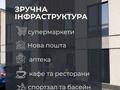 дом по адресу Гагарина ул., 31