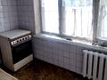 квартира за адресою Мілютенка вул., 12
