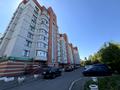 квартира по адресу Донецкая ул., 37/19