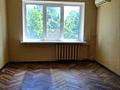 квартира за адресою Салютна вул., 25-А