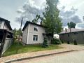 будинок за адресою с. Рославичі, Дачна