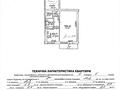 квартира за адресою Бориса Грінченка вул., 14