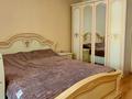 квартира за адресою Якуба Коласа вул., 2