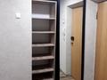 квартира за адресою Винниченка вул., 33