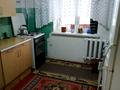 квартира за адресою Чорних Запорожців вул. (Короленка), 56-А