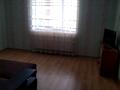 квартира по адресу Василия Сухомлинского ул., 34