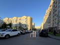 квартира по адресу Метрологическая ул., 9-В