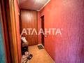 квартира за адресою Левка Лук'яненка вул. (Ватутіна), 35