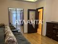 квартира по адресу Пилипа Орлика ул., 1