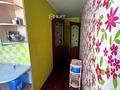 квартира по адресу Луи Пастера ул., 324